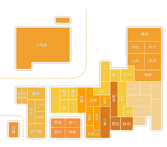 全国マップ