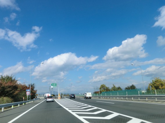 高速道路